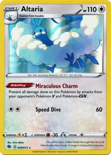 Altaria - 049/073 - Sword & Shield Base Set