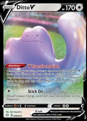 Ditto V - 050/185 - Vivid Voltage