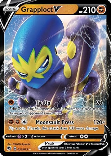 Grapploct V - 032/185 - Vivid Voltage